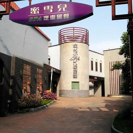 Michelle Motel Taizhong Zewnętrze zdjęcie